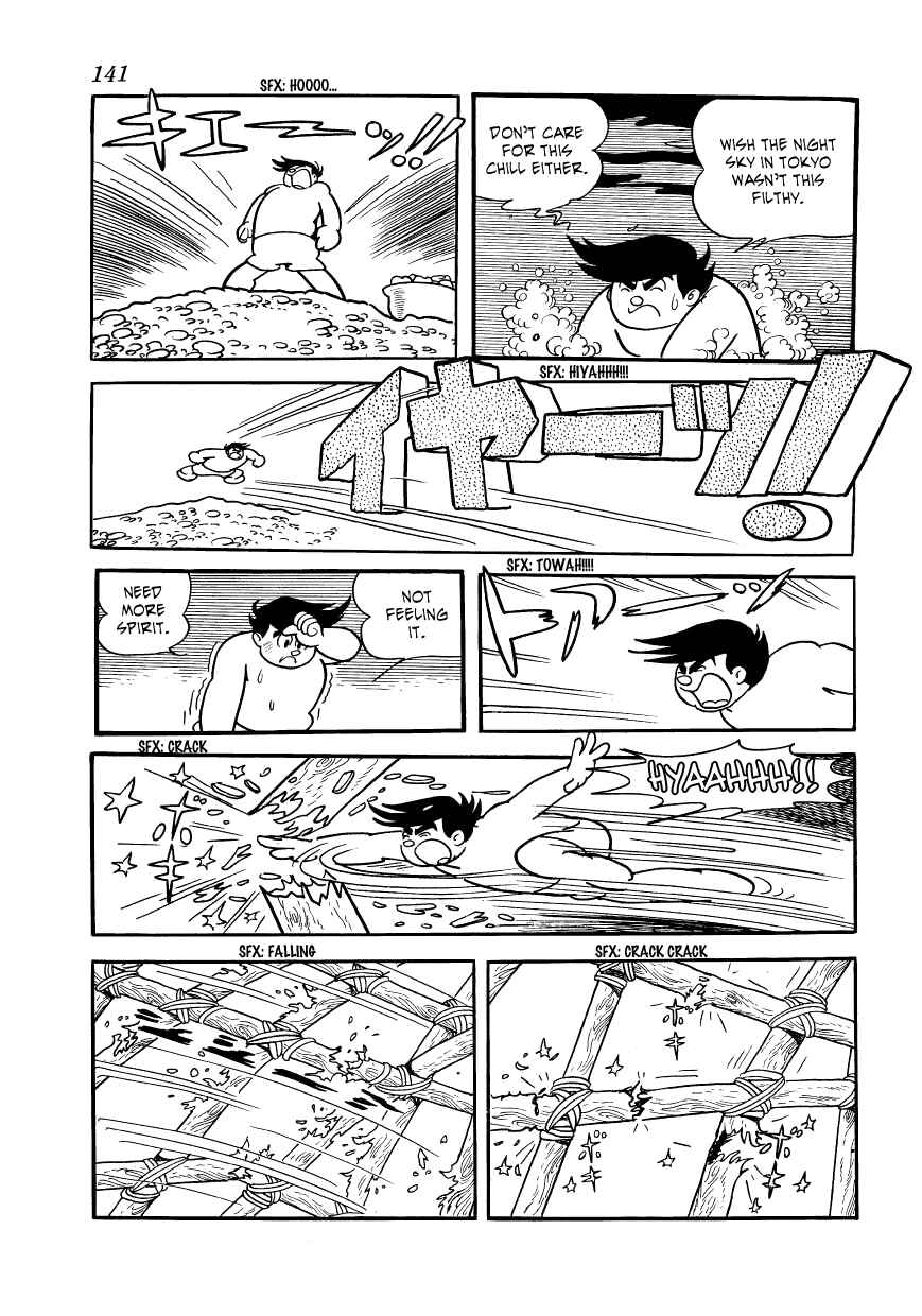Page 17 Chapter 14 Vampires