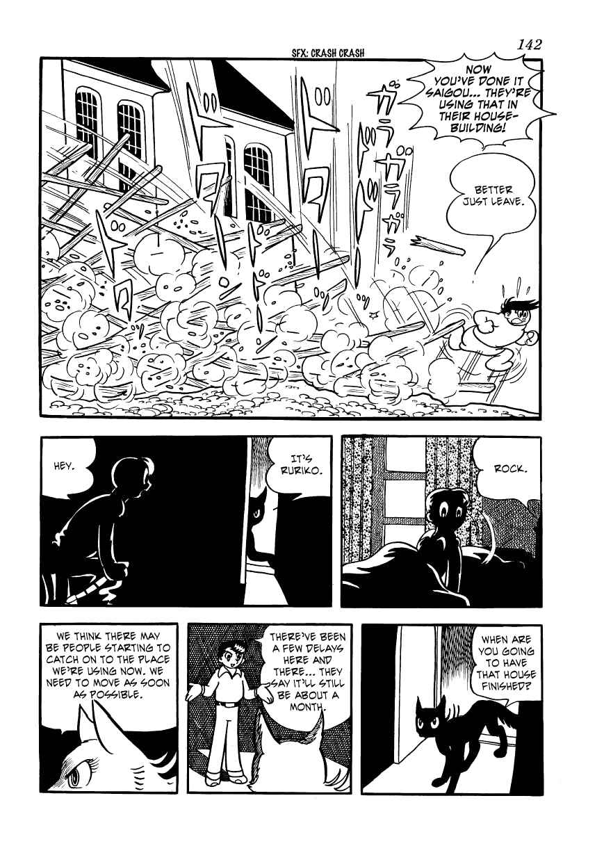 Page 18 Chapter 14 Vampires