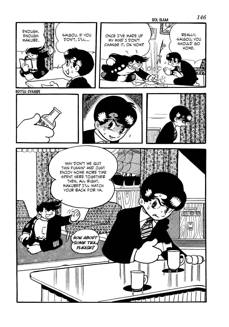 Page 22 Chapter 14 Vampires