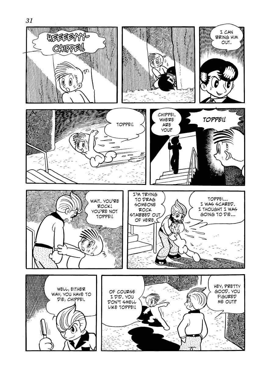 Page 31 Chapter 17 Vampires