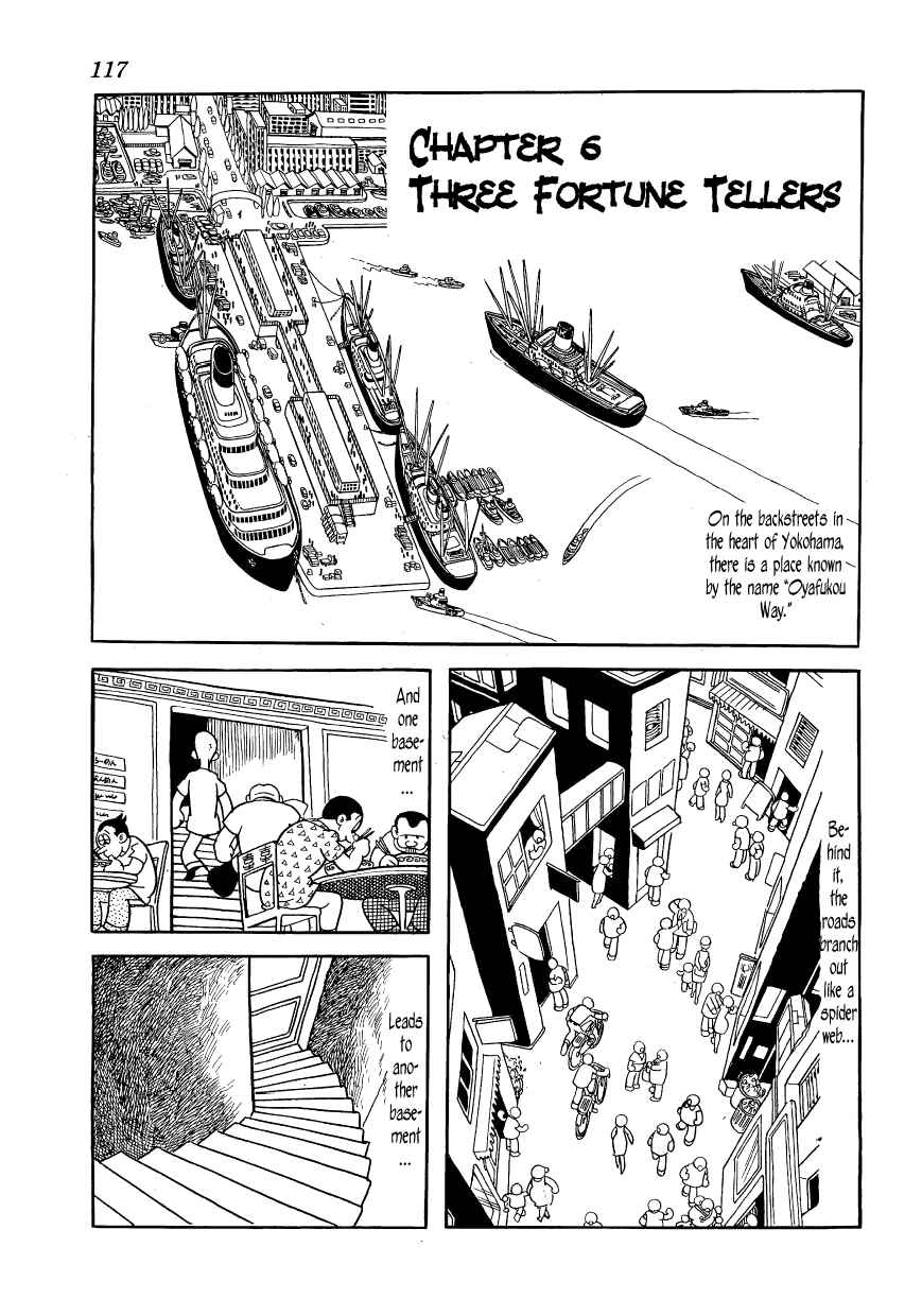 Page 1 Chapter 6 Vampires