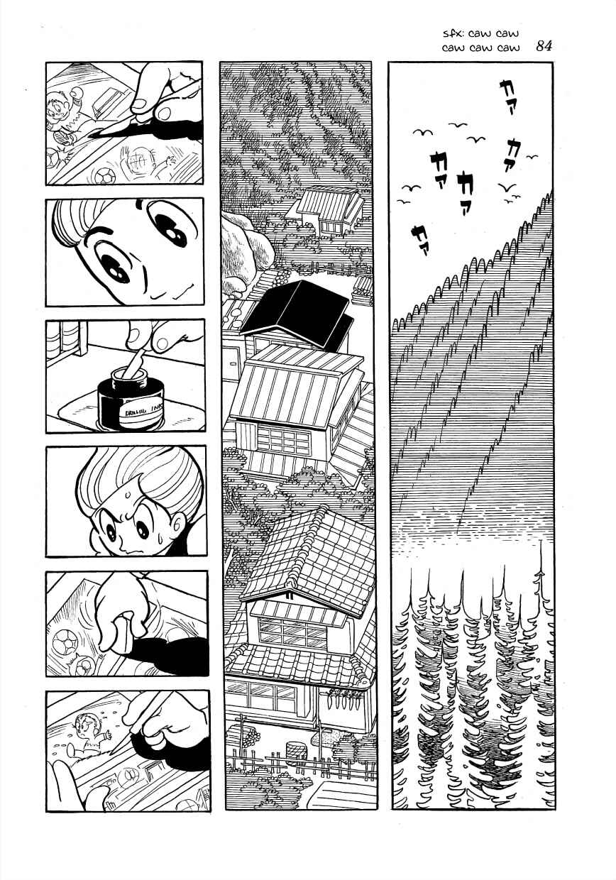 Page 2 Chapter 26 Vampires