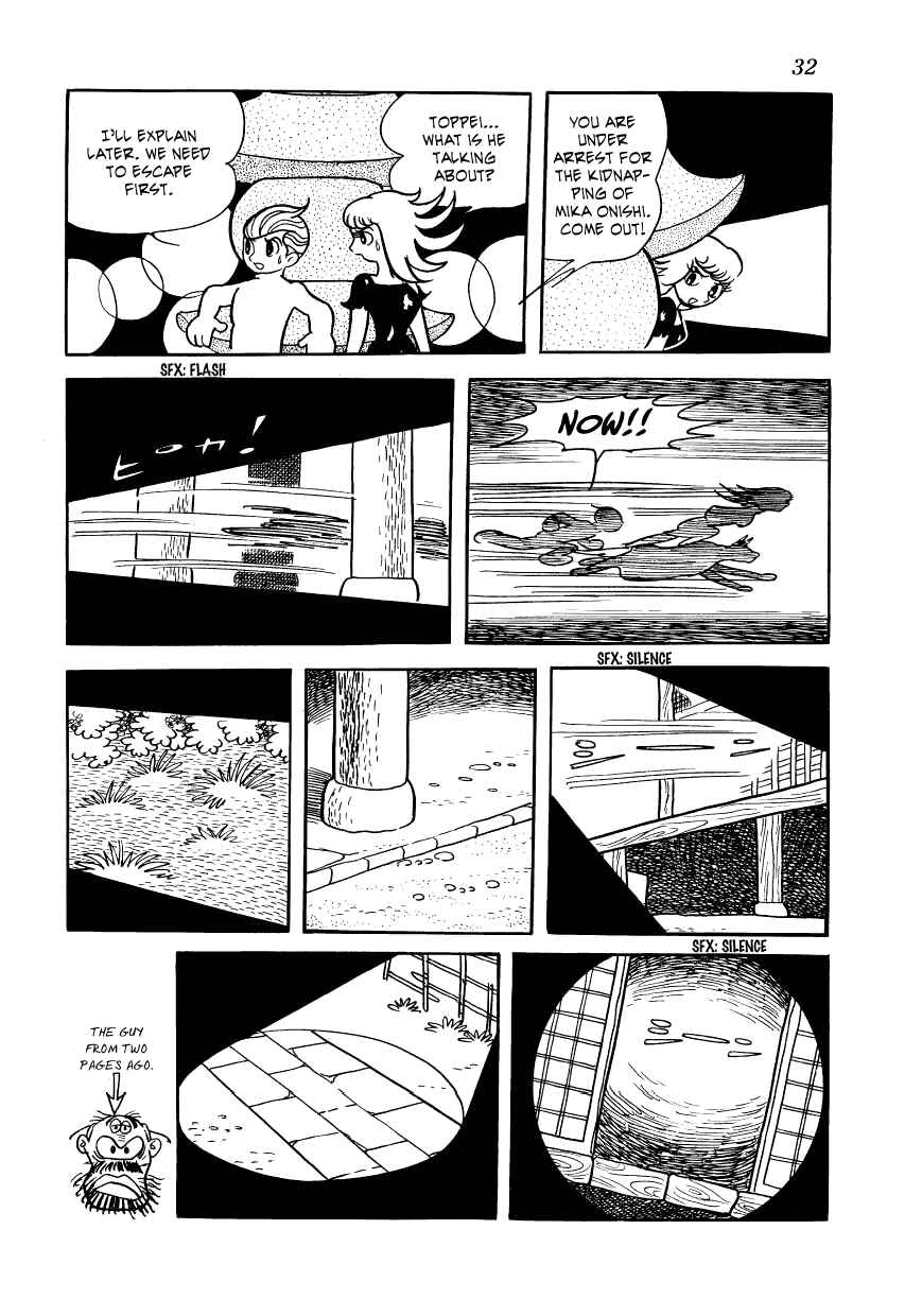 Page 12 Chapter 10 Vampires