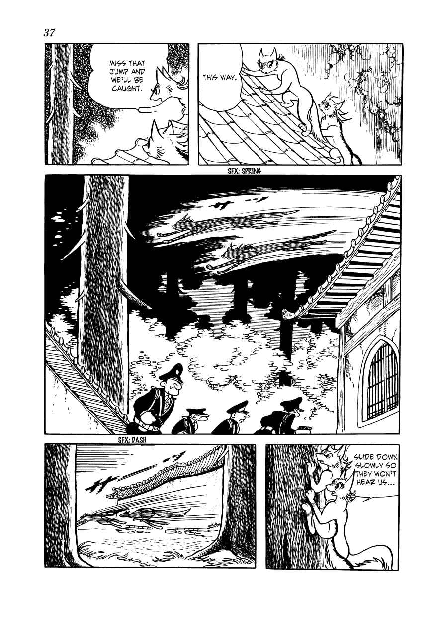 Page 17 Chapter 10 Vampires