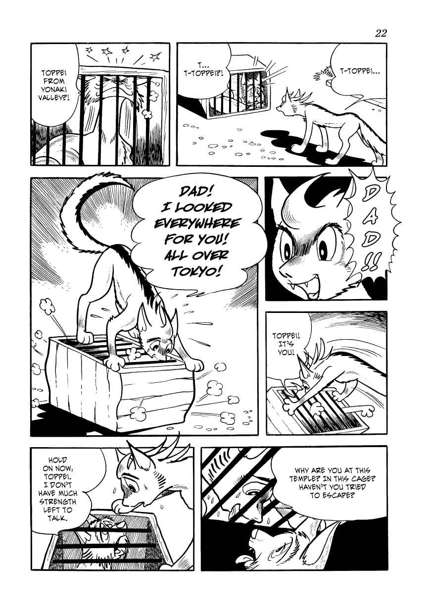 Page 2 Chapter 10 Vampires