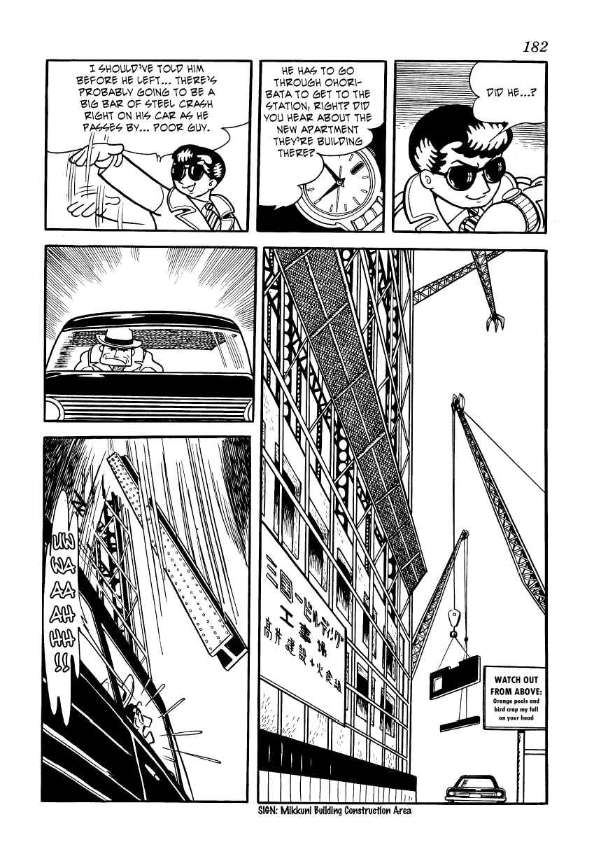 Page 14 Chapter 16 Vampires