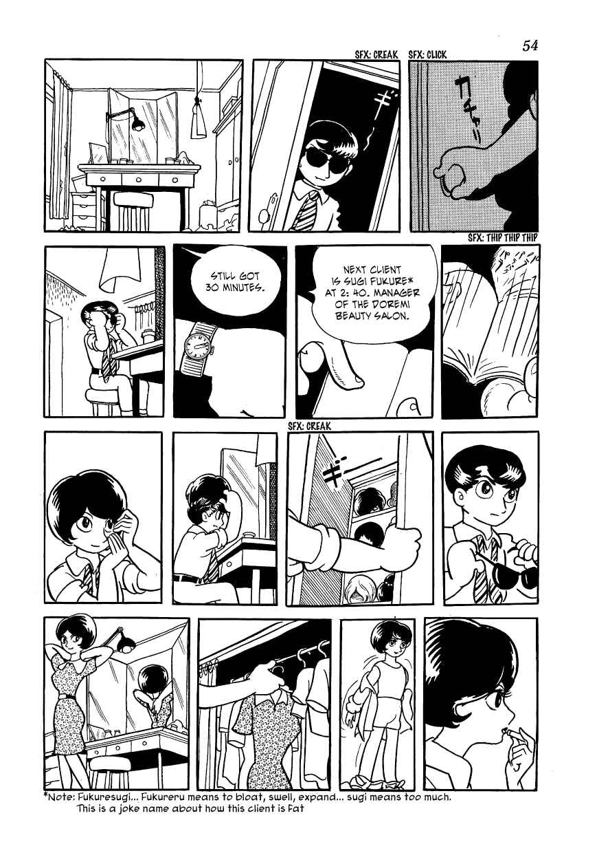 Page 8 Chapter 3 Vampires