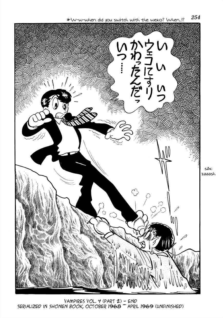 Page 58 Chapter 29 Vampires