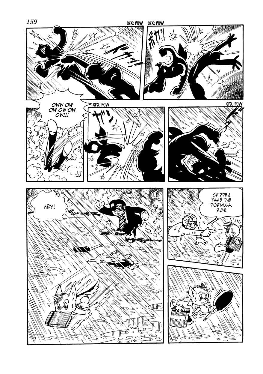 Page 12 Chapter 21 Vampires