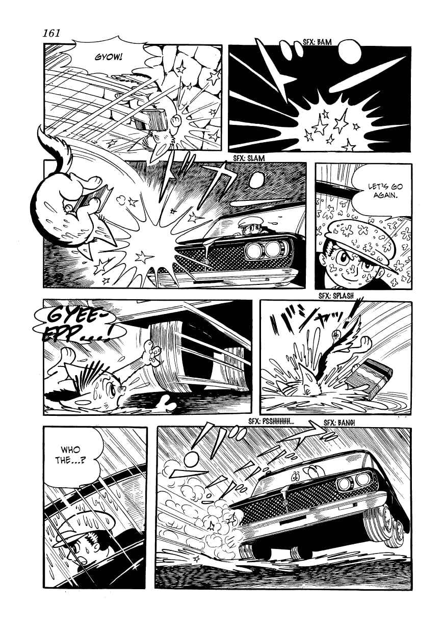 Page 14 Chapter 21 Vampires