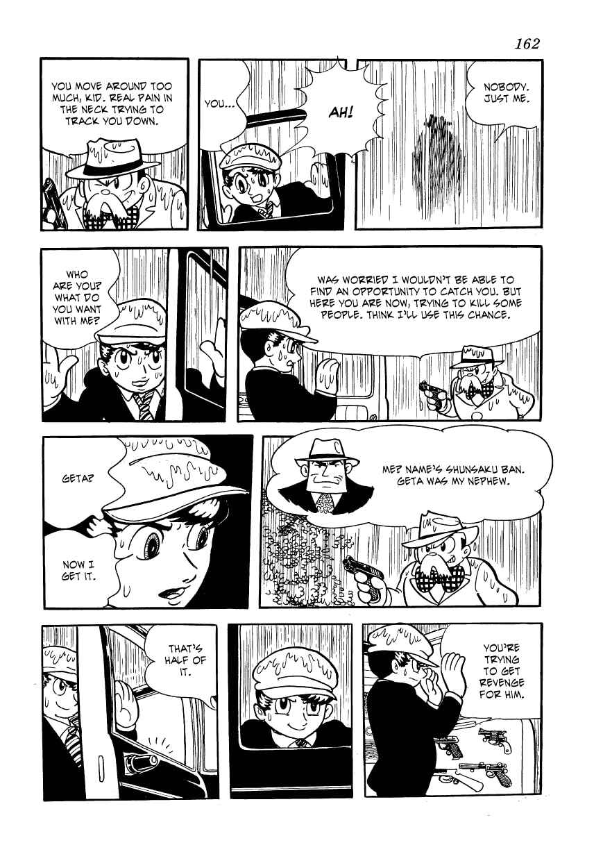 Page 15 Chapter 21 Vampires