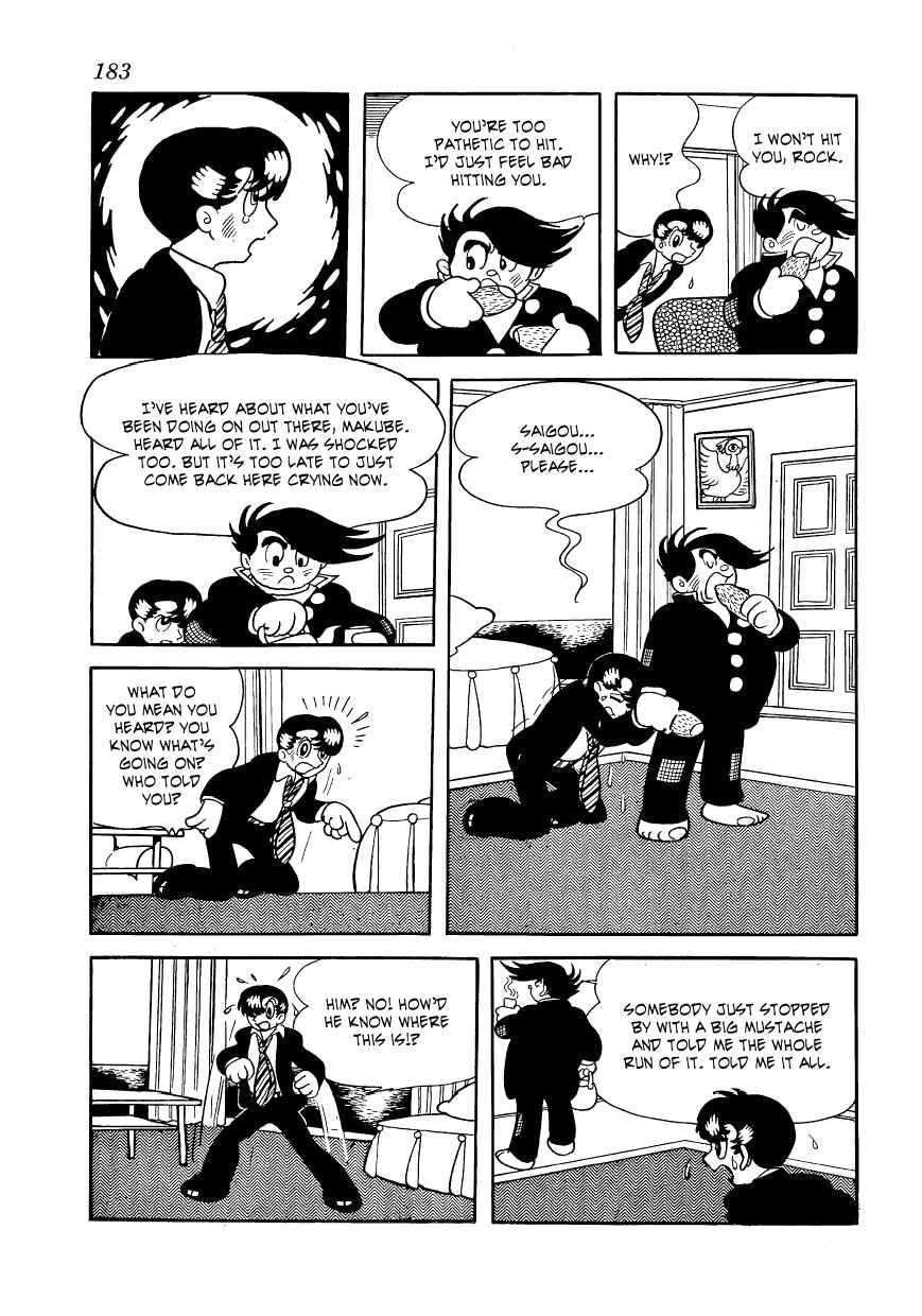 Page 36 Chapter 21 Vampires