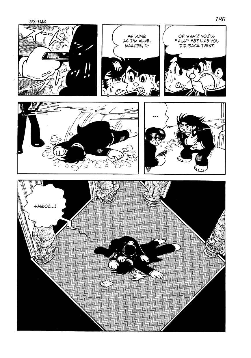 Page 39 Chapter 21 Vampires