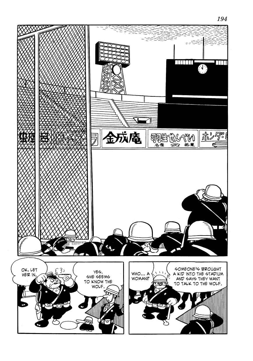 Page 47 Chapter 21 Vampires