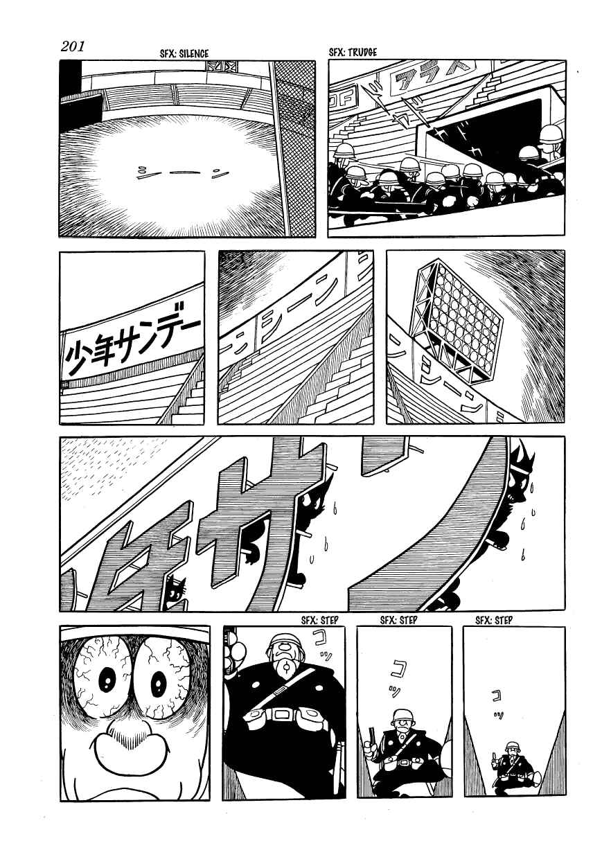 Page 54 Chapter 21 Vampires