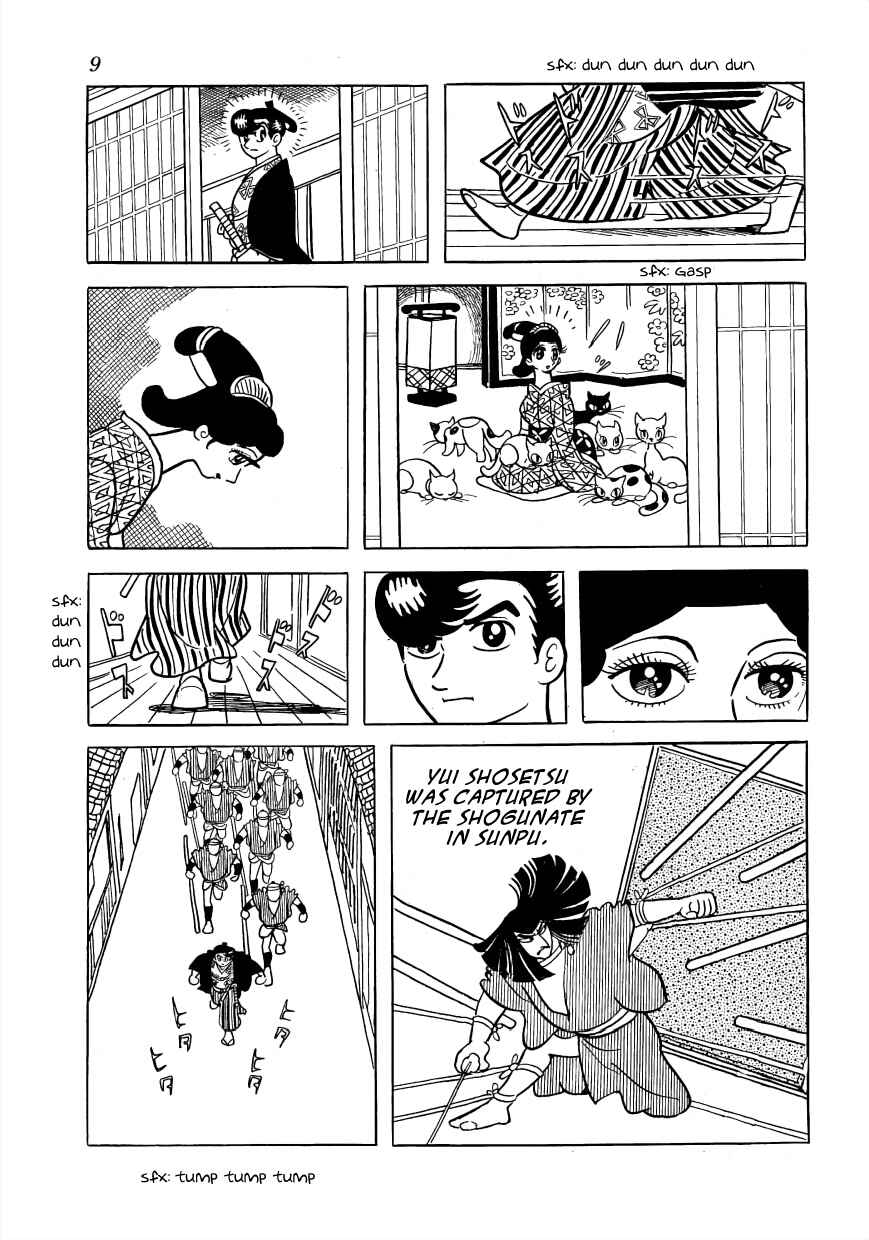 Page 12 Chapter 23 Vampires