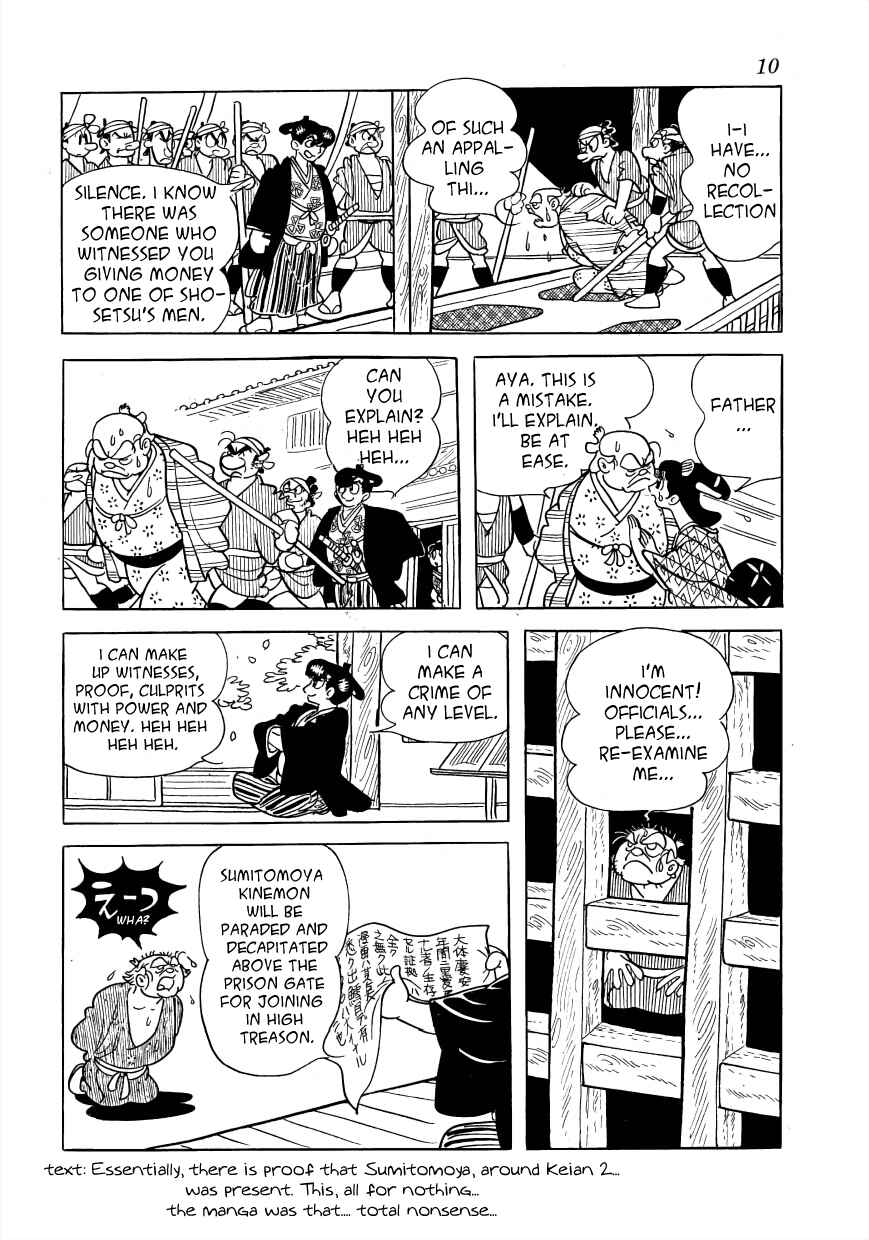 Page 13 Chapter 23 Vampires