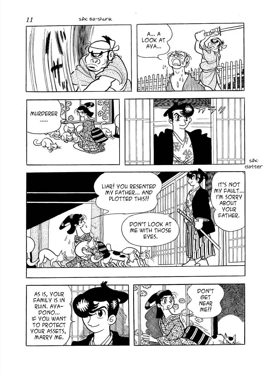 Page 14 Chapter 23 Vampires