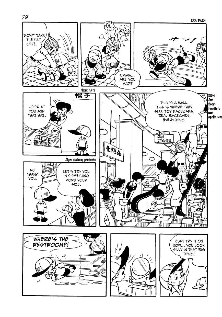 Page 5 Chapter 4 Vampires