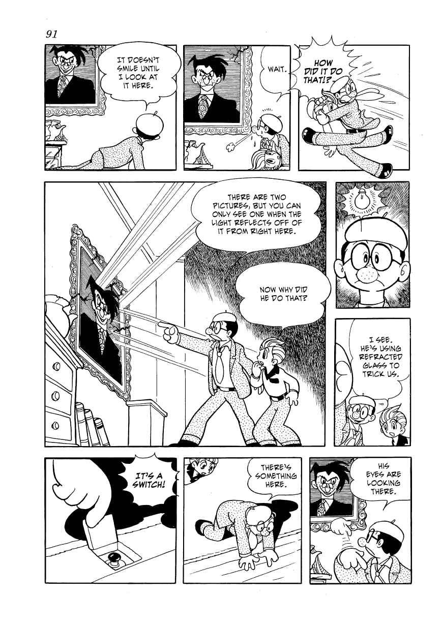 Page 14 Chapter 19 Vampires