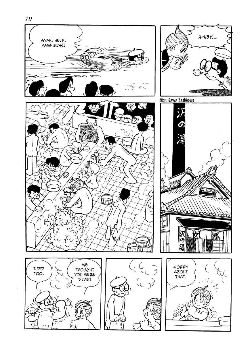 Page 2 Chapter 19 Vampires