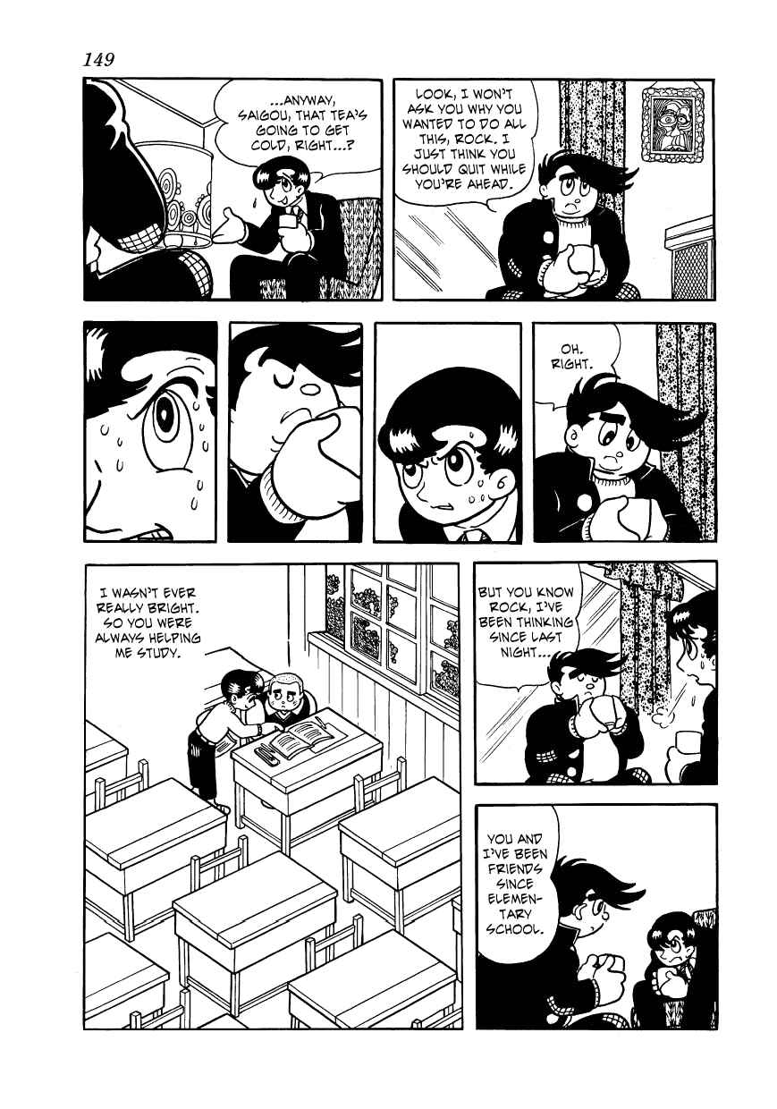 Page 3 Chapter 15 Vampires