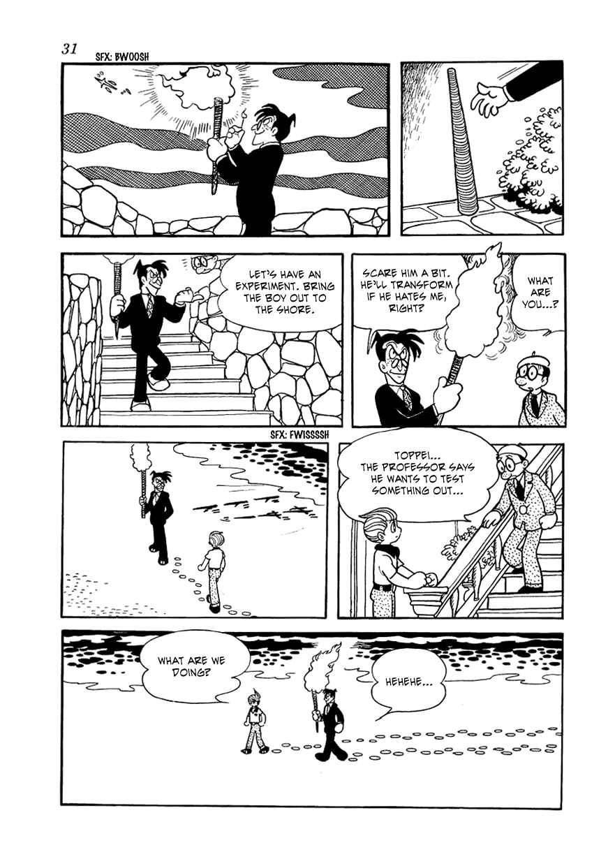 Page 3 Chapter 2 Vampires