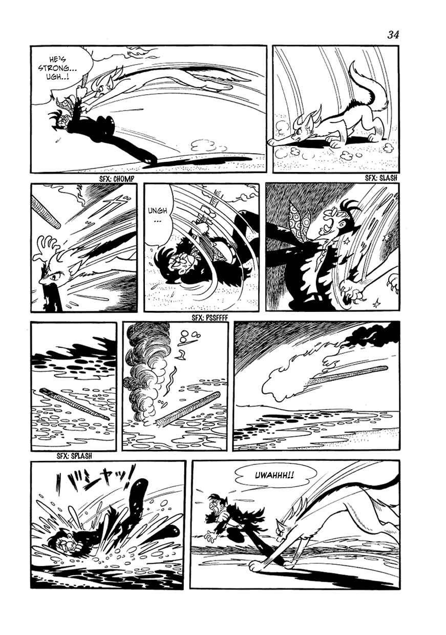 Page 6 Chapter 2 Vampires