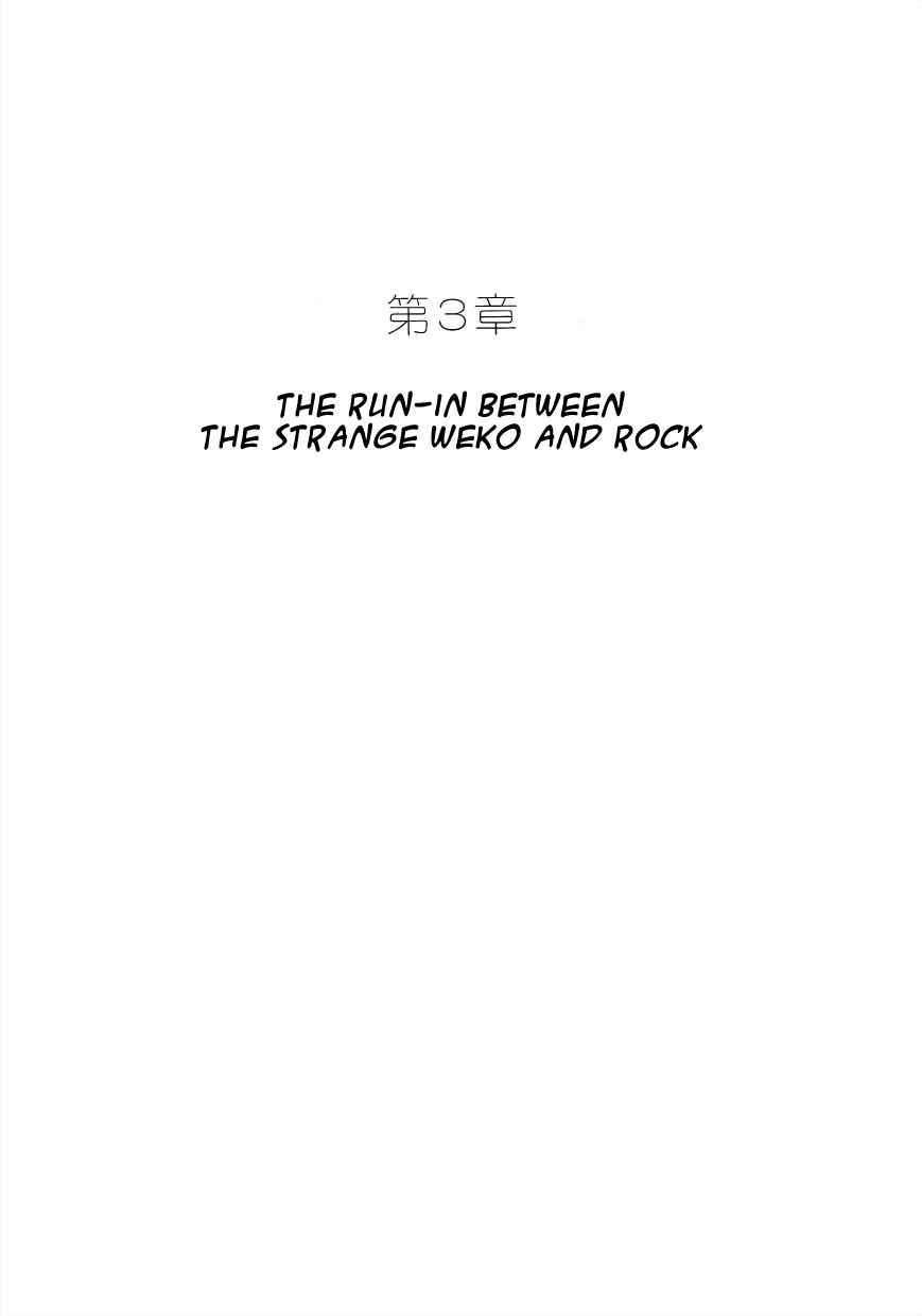 Page 1 Chapter 25 Vampires