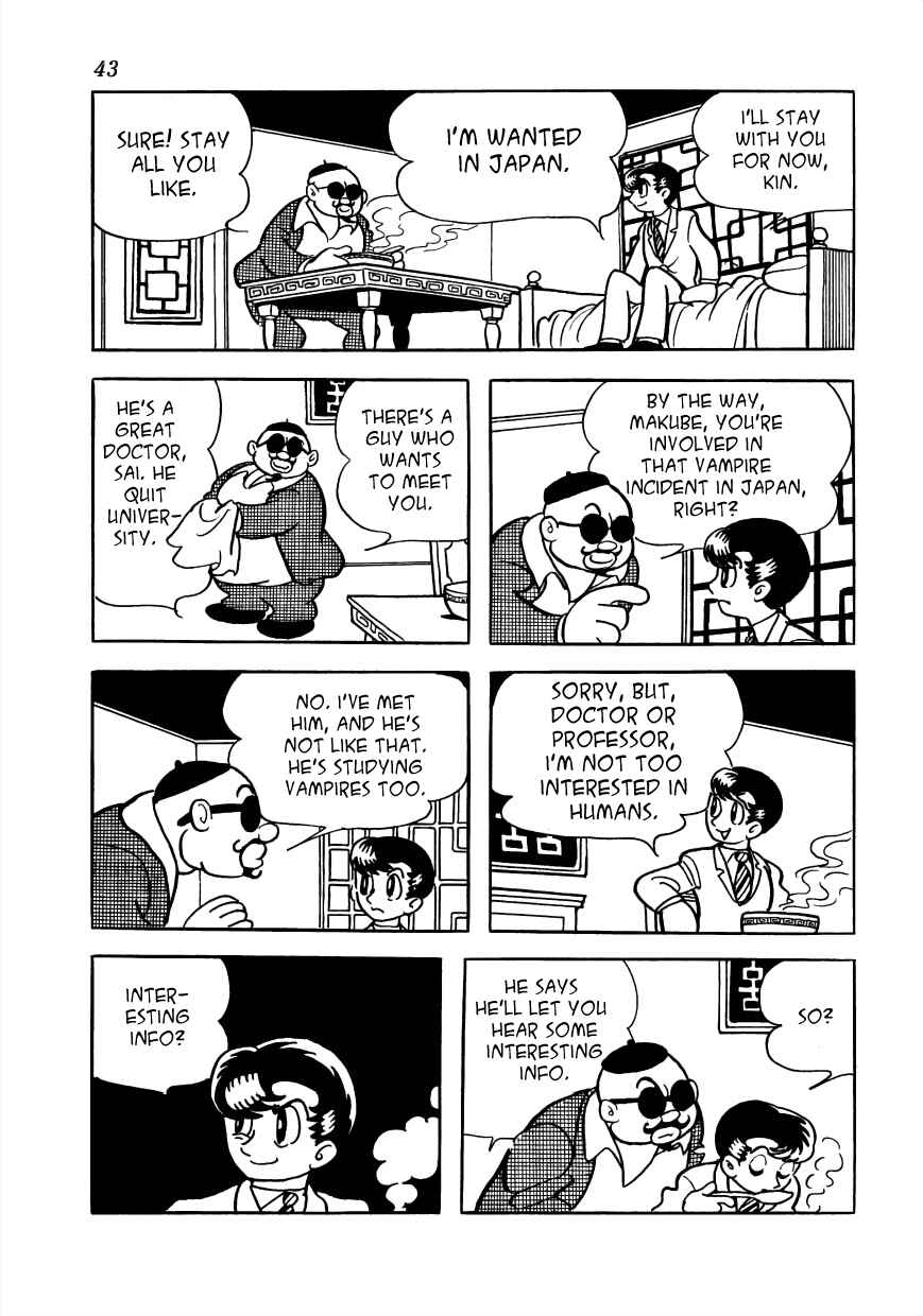 Page 17 Chapter 25 Vampires