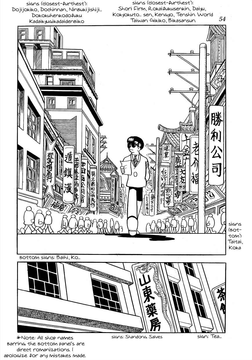 Page 28 Chapter 25 Vampires