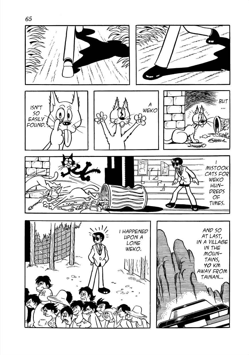 Page 39 Chapter 25 Vampires