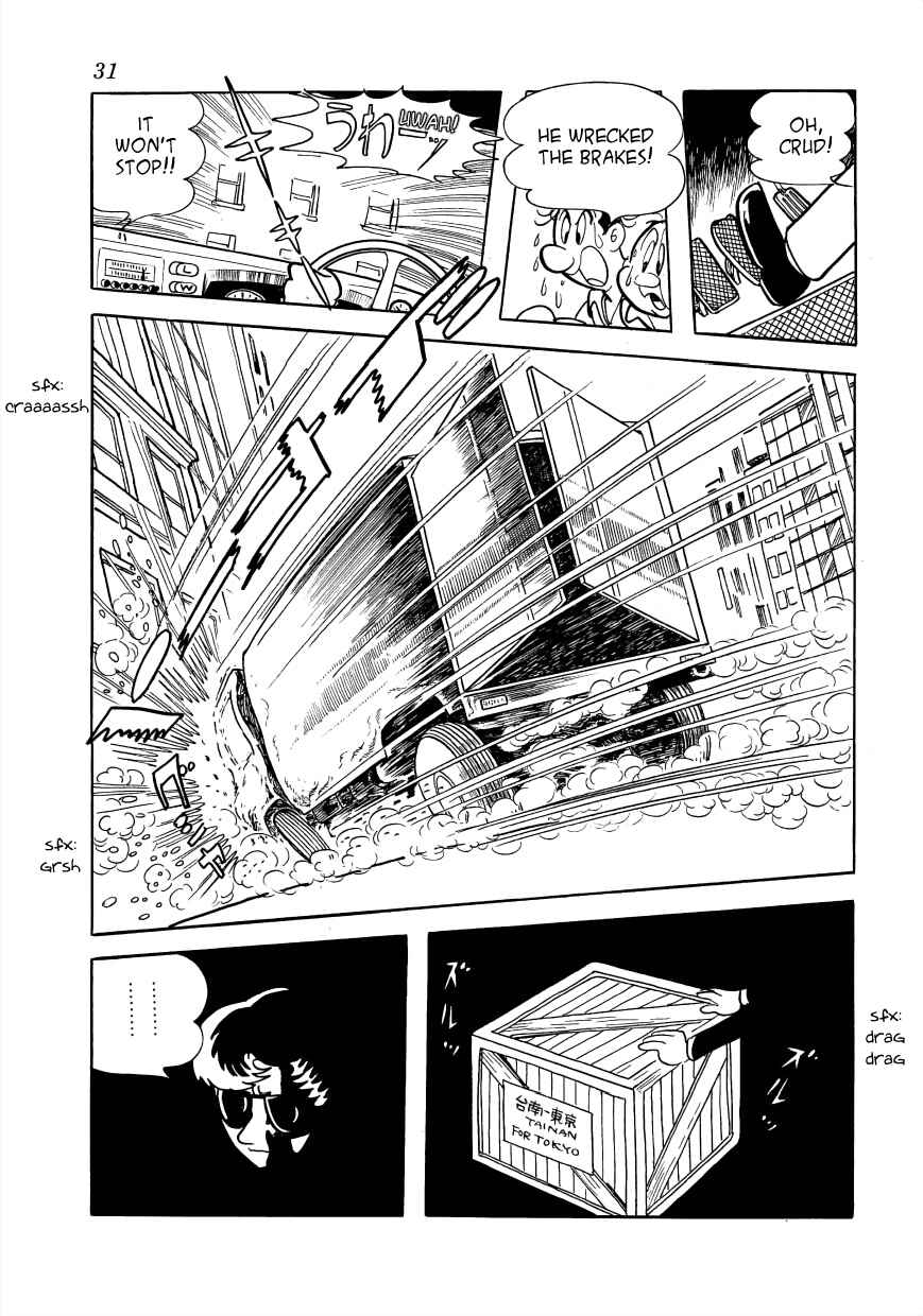 Page 5 Chapter 25 Vampires