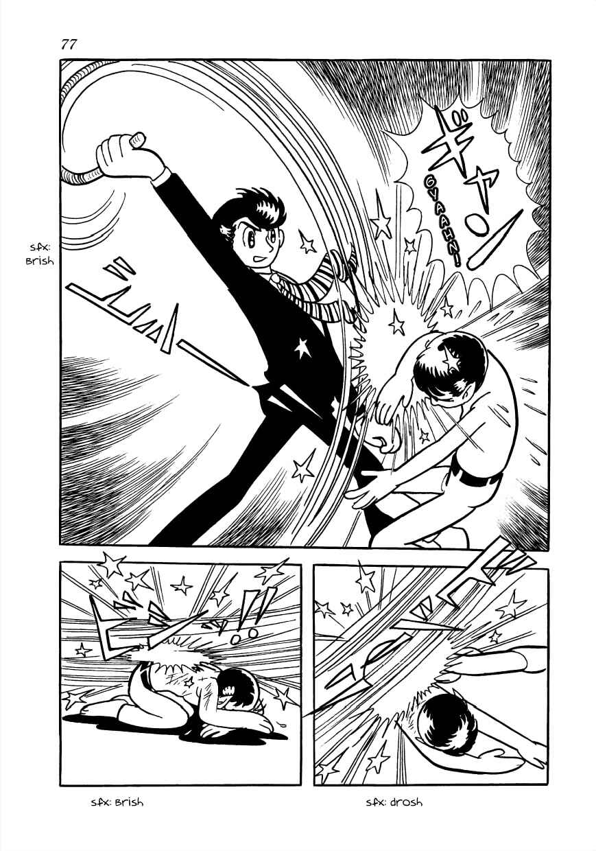 Page 51 Chapter 25 Vampires