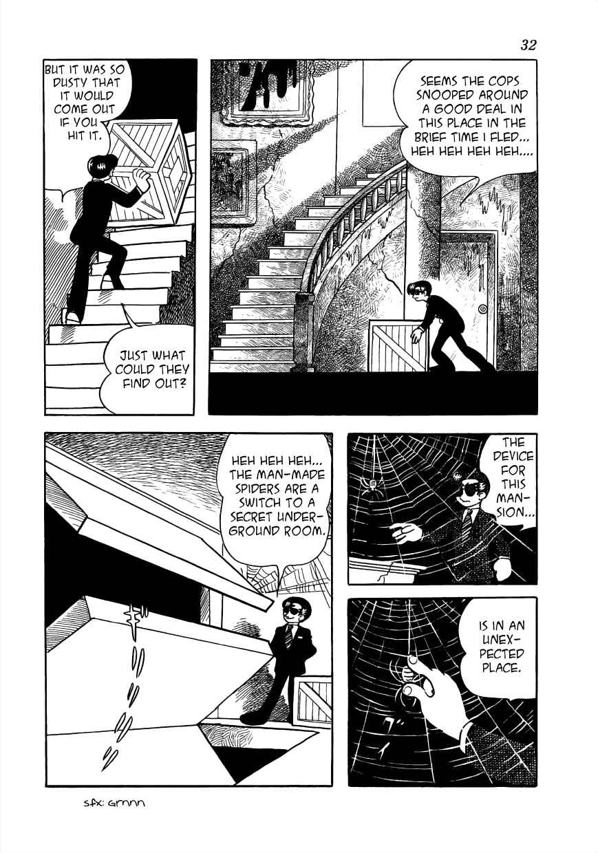 Page 6 Chapter 25 Vampires