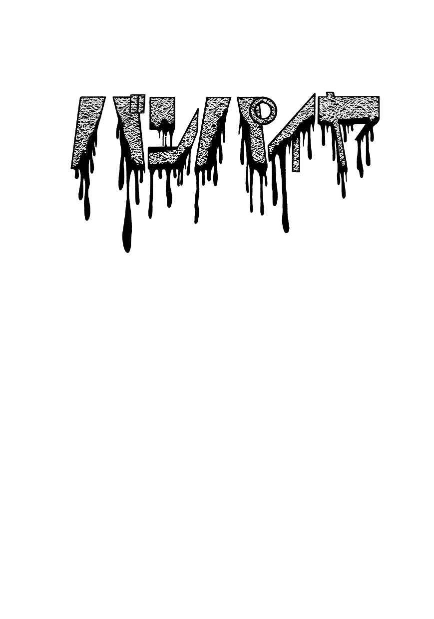 Page 5 Chapter 9 Vampires