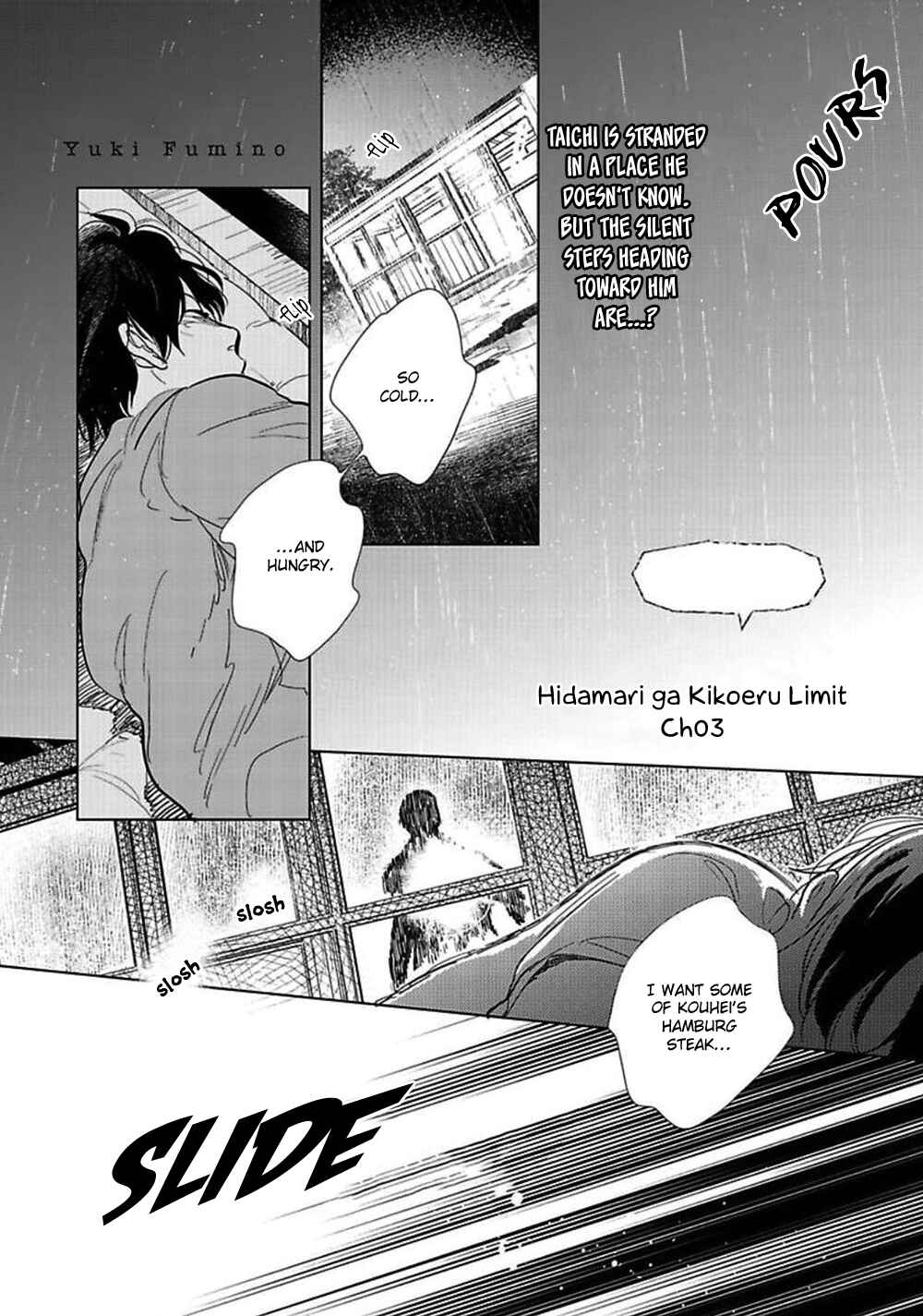 Page 1 Chapter 15 Hidamari ga Kikoeru
