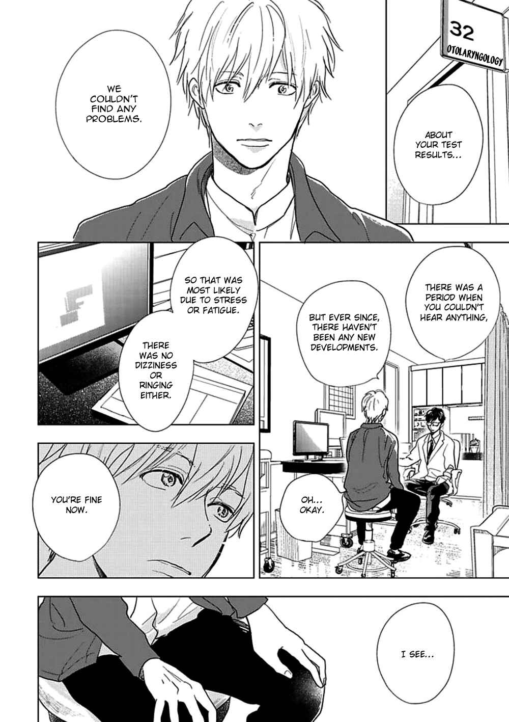 Page 14 Chapter 15 Hidamari ga Kikoeru