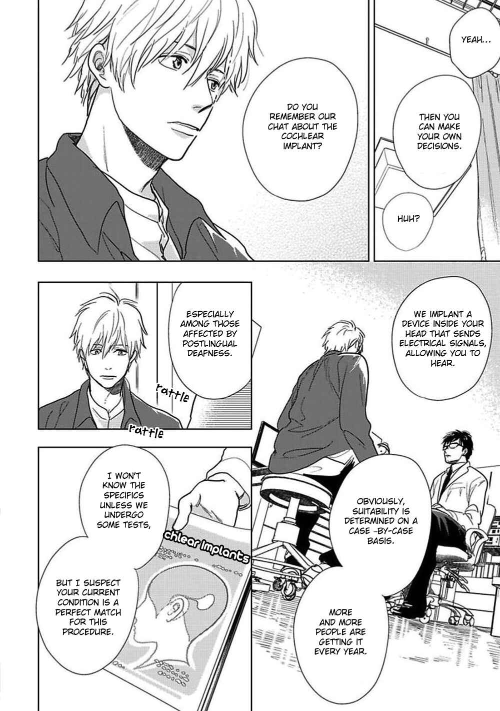 Page 16 Chapter 15 Hidamari ga Kikoeru
