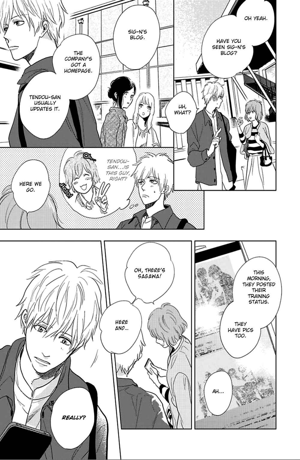 Page 19 Chapter 15 Hidamari ga Kikoeru