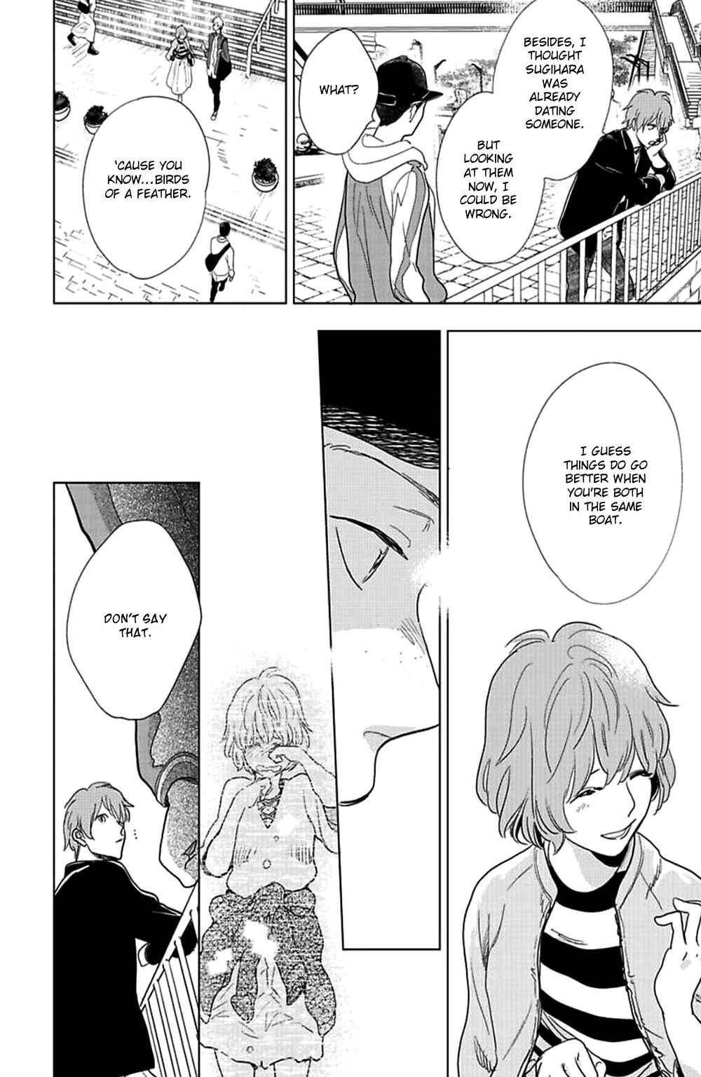 Page 24 Chapter 15 Hidamari ga Kikoeru