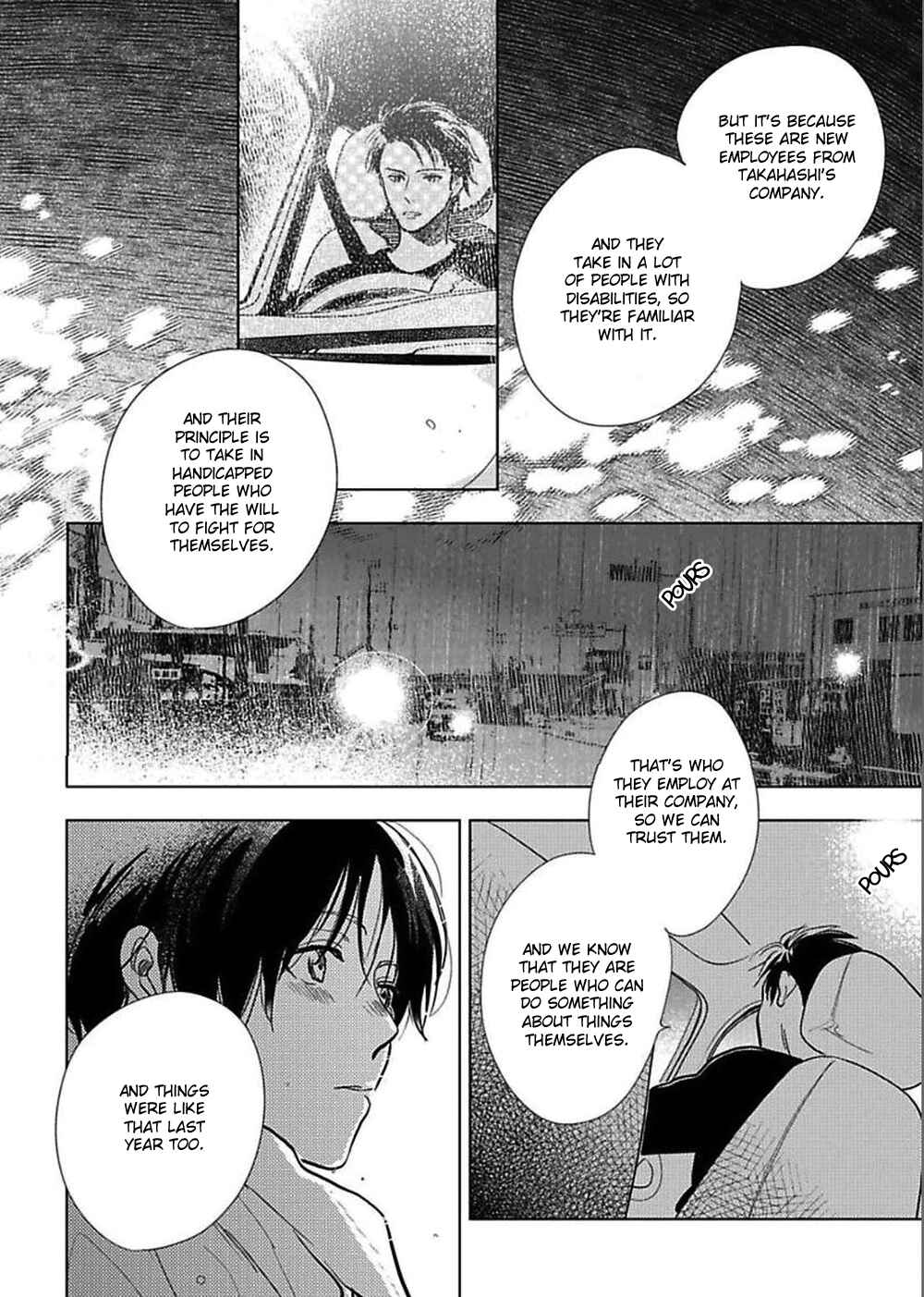 Page 8 Chapter 15 Hidamari ga Kikoeru