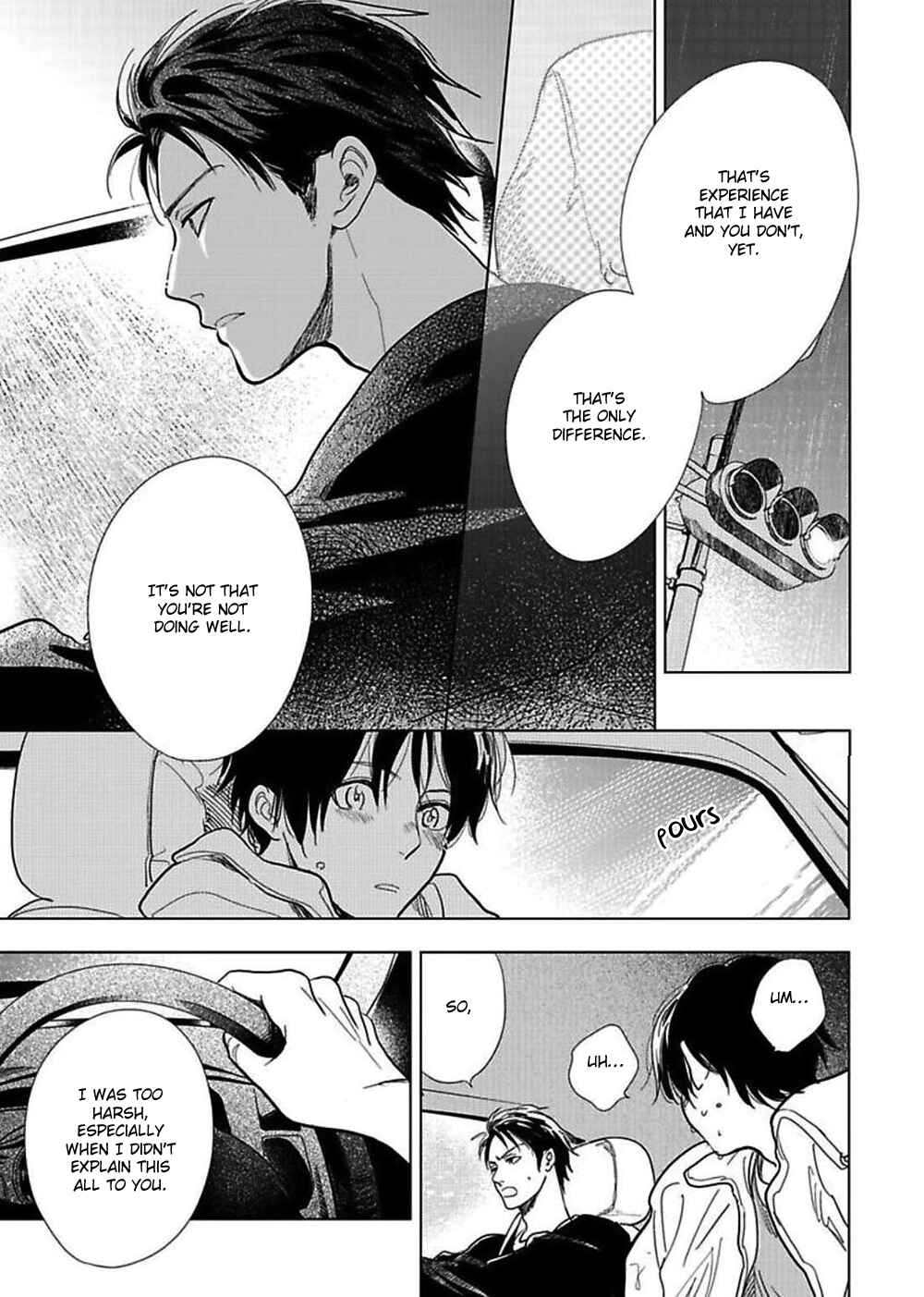 Page 9 Chapter 15 Hidamari ga Kikoeru