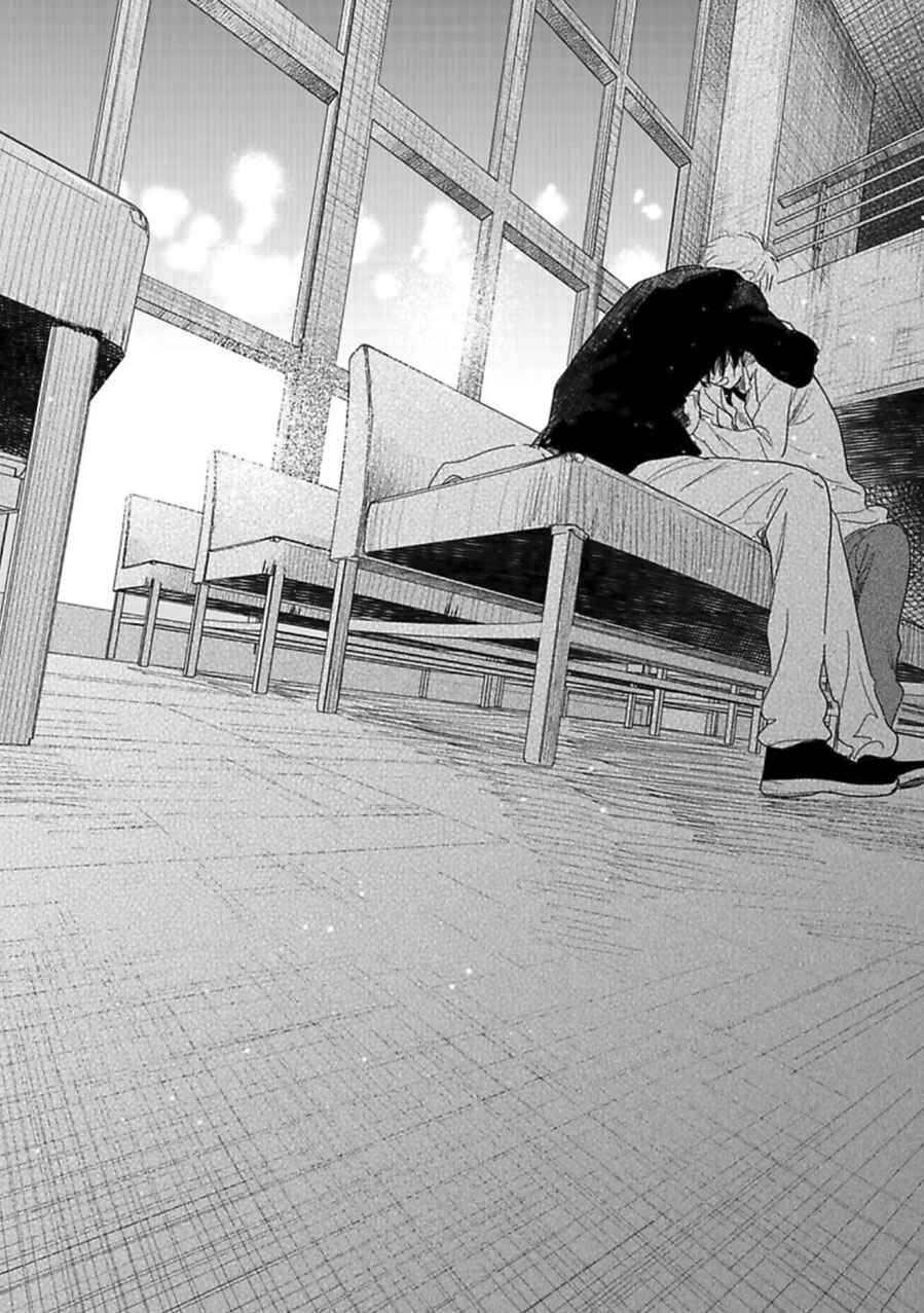 Page 31 Chapter 17 Hidamari ga Kikoeru