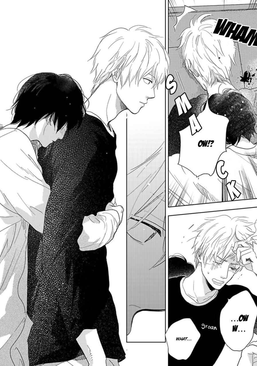 Page 43 Chapter 17 Hidamari ga Kikoeru