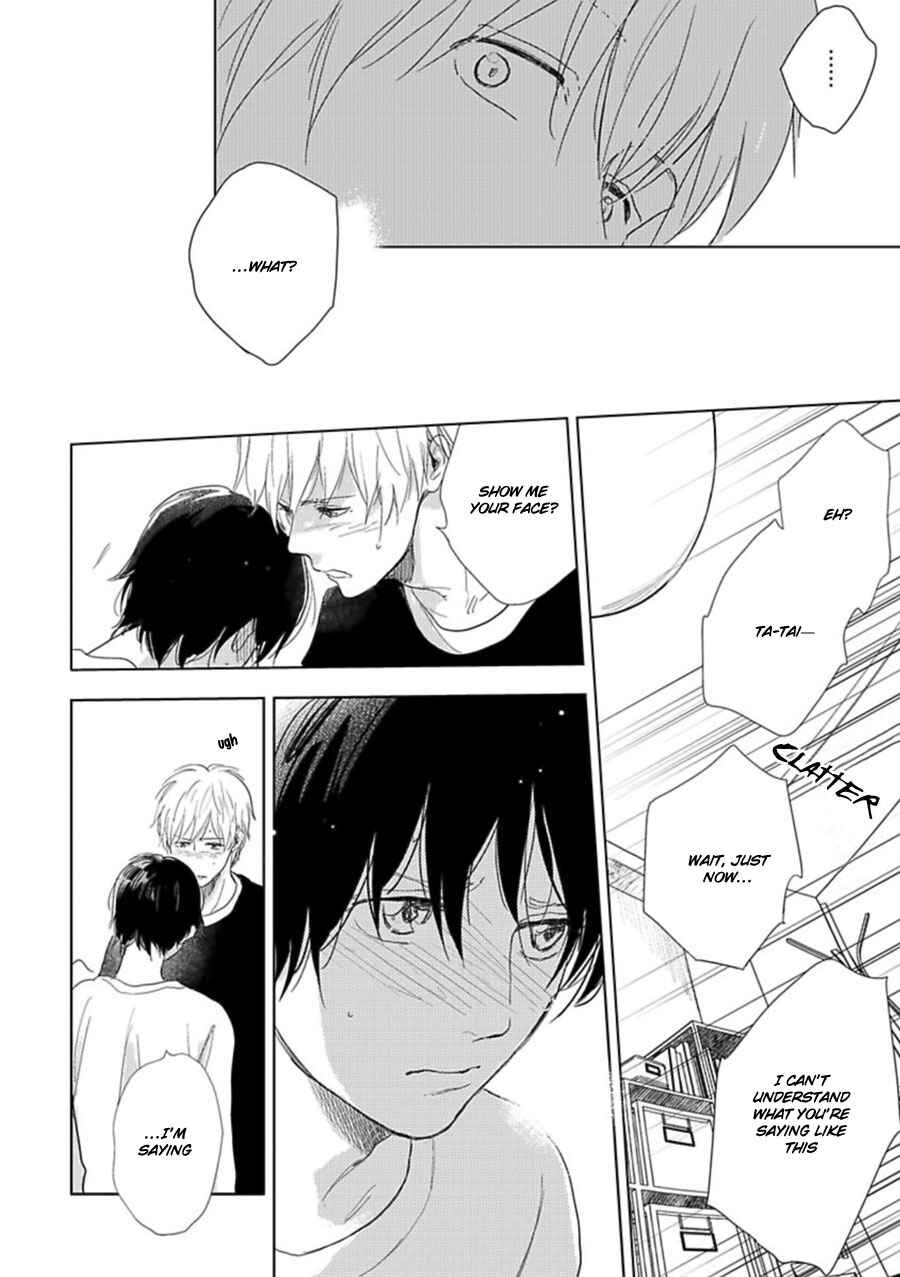 Page 45 Chapter 17 Hidamari ga Kikoeru