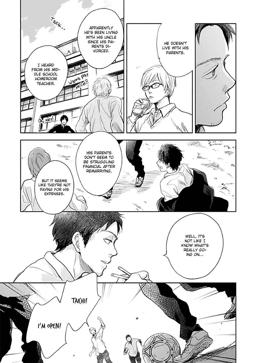 Page 11 Chapter 12.5 Hidamari ga Kikoeru