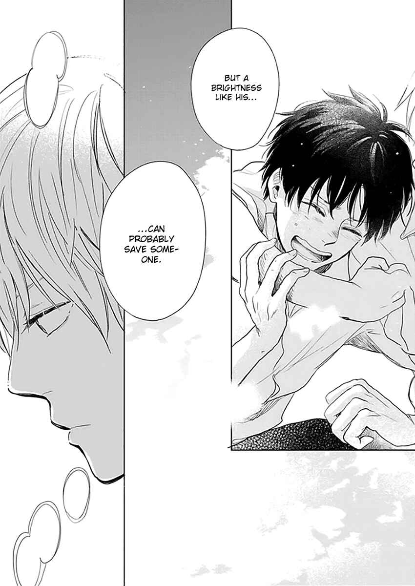 Page 13 Chapter 12.5 Hidamari ga Kikoeru
