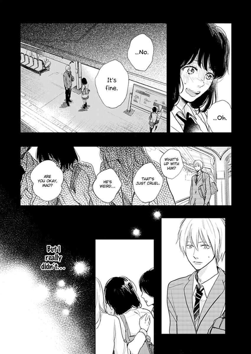 Page 19 Chapter 12.5 Hidamari ga Kikoeru