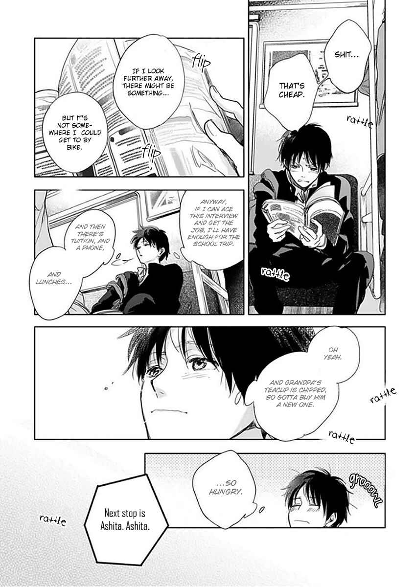 Page 21 Chapter 12.5 Hidamari ga Kikoeru